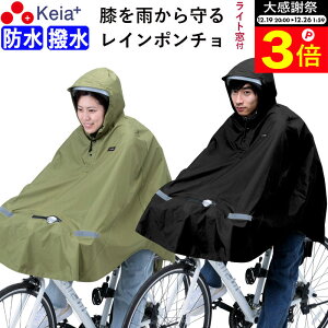 �_�労�ӍՂ̊��Ԓ���P3�{�^ �y���[�J�[�����z ���C���E�F�A �|���`�� �q�U���G��Ȃ� ���C�g�� ���]�� �h�� ���� ���ˑ� ���S ������� ���킢�� �d�� �y�� �}�}�`���� �N���X�o�C�N �t�[�h