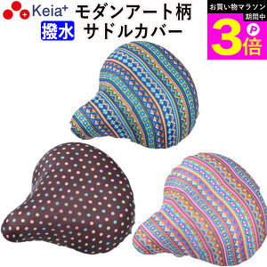 _}\ԃ|Cg3{^ y[J[z ] ThJo[  _A[g 킢 ʎ }}` y J悯  fB[X Y   ȒP