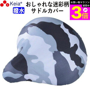 _}\ԃ|Cg3{^ y[J[z ] ThJo[   킢  CJo[ fB[X Y }}` d] Z쏊 KEIA kw215mg y