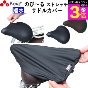 _}\ԃ|Cg3{^ y[J[z ] Th Jo[ Lт tBbg ^ Xgb`  d] qp Jp }}` fB[X Y  C