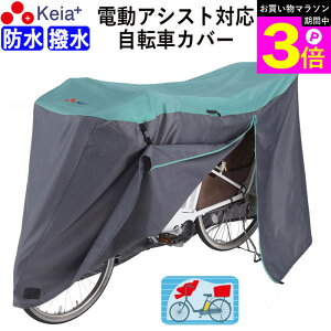 _}\ԃ|Cg3{^ y[J[z TCN Jo[ LTCY ]ԃJo[ d] h  킢 Oq悹 bN h~ ȒP іh~  