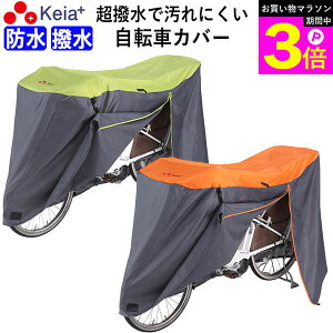 _}\ԃ|Cg3{^ y[J[z ]ԃJo[ TCNJo[ h d] 20 27C` 210d q悹 t@Xi[ v  킢  q悹 O