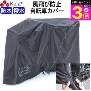 _}\ԃ|Cg3{^ y[J[z TCNJo[ Jo[ ]ԃJo[ h dAVXg v t@Xi[ іh~ ΂Ȃ  킢  C