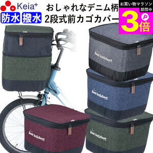 _}\ԃ|Cg3{^ y[J[z ]  Jo[ OJSJo[ 2i fj h   킢 d] Panasonic MbgAj[Y OGK ȒP C