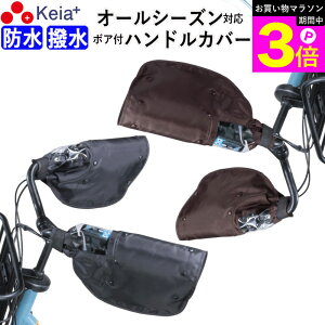 _}\ԃ|Cg3{^ y[J[z ] nhJo[ h  h I[V[Y tďH~ {A 悯 UVJbg fB[X Ci[ d] NA 