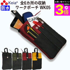 _}\ԃ|Cg3{^ y[J[z [N|[` xg|[` ƃ|[` EGXg|[` |VFbg   h [6J  g   