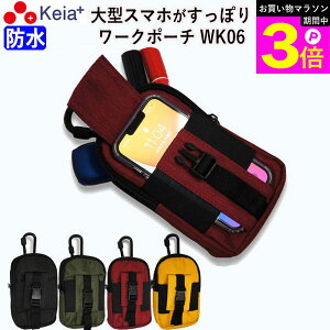 _}\ԃ|Cg3{^ y[J[z [N|[` xg|[` ƃ|[`   h ^X}z  g   Jri xg[v j