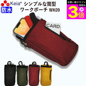 _}\ԃ|Cg3{^ y[J[z [N|[` xg|[` ƃ|[` EGXg|[` |VFbg  h ^  g   Jri xg