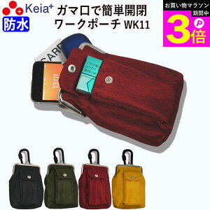 _}\ԃ|Cg3{^ y[J[z [N|[` xg|[` ƃ|[` EGXg|[` |VFbg  h ܂  g   