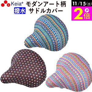 _11/15|Cg2{^ y[J[z ] ThJo[  _A[g 킢 ʎ }}` y J悯  fB[X Y   ȒP d]