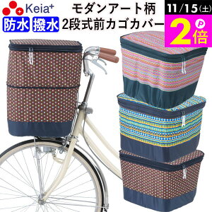 _11/15|Cg2{^ y[J[z ]Ԃ Jo[ OJSJo[ 2i _A[g  킢 h  ˑ S  CJo[ v MbgAj[Y OGK 