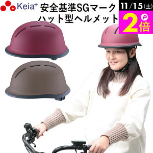 _11/15|Cg2{^ y[J[z ] wbg nbg Xq^  킢 Εt fB[X w Z q sg}[N SKi ϏՌ 57Z`  Z쏊