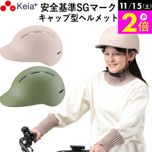 _11/15|Cg2{^ y[J[z ] wbg Lbv Xq^  Εt 킢 fB[X d X|[c jp w Z q sg}[N SKi Ϗ