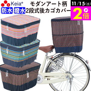 _11/15|Cg2{^ y[J[z ]Ԃ Jo[ JSJo[ 2i _A[g h   킢 ˑ S AoXPbg  CJo[ GȂ 