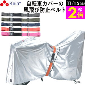 _11/15|Cg2{^ y[J[z іh~ xg Grutto  oh ]ԃJo[ TCNJo[ dAVXg `ChV[g X[cP[X ֍sobN ]|h~ Xg