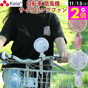 _11/15|Cg2{^ y[J[z gѐ@ nfBt@ |[^ut@ oC@ ] xg   [d e ^ y É ʒ A}  