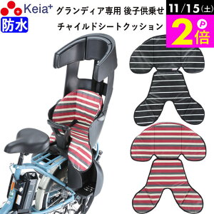 _11/15|Cg2{^ y[J[z ]  `ChV[gNbV  q悹 h  킢  dAVXg h~ OfBA OGK CJo