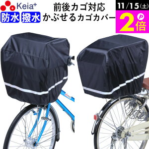 _11/15|Cg2{^ y[J[z ]  Jo[ OJSJo[ JSJo[ ۂ Ԃ ˑ h   d] O㌓p ^ Ch ʊw wJo X|