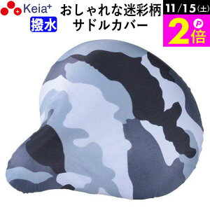 _11/15|Cg2{^ y[J[z ] ThJo[   킢  CJo[ fB[X Y }}` d] Z쏊 KEIA kw215mg yԕiۏ؁z