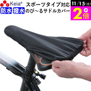 _11/15|Cg2{^ y[J[z ] ThJo[ tBbg X|[c h [hoCN NXoCN }EeoCN Lт Xgb`  V[gJo[ CJo[ 