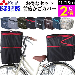 _11/15|Cg2{^ y[J[z ]  Jo[ OJS JS 2i h   킢 tBbg  d] J̓ GȂ oXPbg CJo[ M