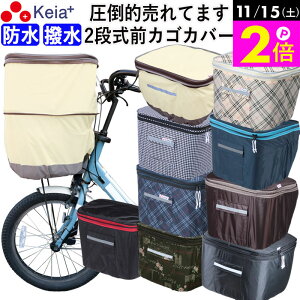 _11/15|Cg2{^ y[J[z ]  Jo[ OJSJo[ 2i h   킢  d] J̓ GȂ oXPbg CJo[ JS Panasonic 