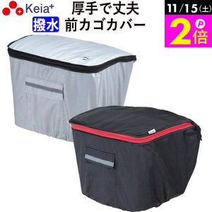 _11/15|Cg2{^ y[J[z ]  Jo[ OJSJo[  킢 tgoXPbg |Pbg ˑ S  J  ʋ ʊw   CJo[ 