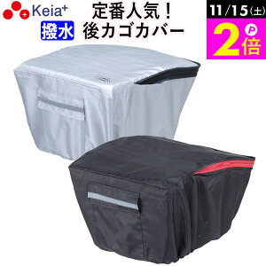 _11/15|Cg2{^ y[J[z ]Ԃ Jo[ JSJo[  AoXPbg ngp  ʋ ʊw  CJo[ GȂ |Pbg JX ˑ 