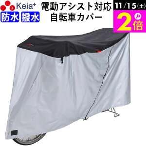 _11/15|Cg2{^ y[J[z ]ԃJo[ TCNJo[ h q悹 dAVXg 20C` 27C` 210d t@Xi[ `bN q悹 O v   UVJbg 