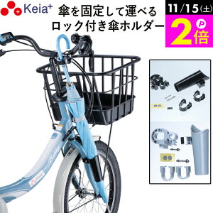 _11/15|Cg2{^ y[J[z ] JTbN P V^ Pz_[ P t  P J dAVXg obO ~J  ȒP Ԃ Z쏊 KEIA KW76 y