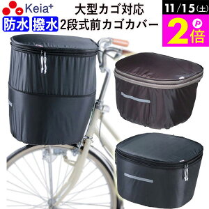 _11/15|Cg2{^ y[J[z ]  Jo[ OJSJo[ 2i D^ ^ h  GȂ CJo[  킢 ˑ S jp d] uaX