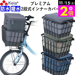 _11/15|Cg2{^ y[J[z ]  Jo[ O 2i Ci[ OJSJo[  v d] tgoXPbg  h  GȂ J̓ Panasonic M