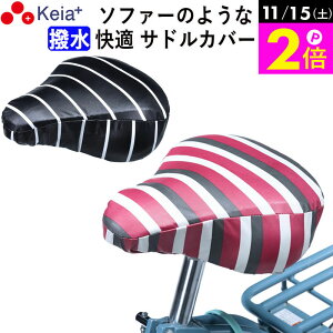 _11/15|Cg2{^ y[J[z ] Th Jo[ _炩 \tg  킢 h Ȃ₩ ^ dAVXg }}` {[_[ XgCv  ȒP CJ