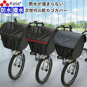 �y���[�J�[�����z ���]�� ���� �J�o�[ �O�J�S�J�o�[ ARCH ���C�h ��^ �h�� ���� �J ������� ���킢�� �d�����]�� �R���p�N�g ��e�� ������ �M���b�g�N���[�� �A�j�[�Y PAS �r�r OGK ��Z����