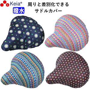 y[J[z ] ThJo[  _A[g 킢 ʎ }}` y J悯  fB[X Y   ȒP d] Z쏊 KEIA K-NR3 K-NB3