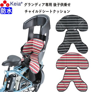 y[J[z ]  `ChV[gNbV  q悹 h  킢  dAVXg h~ OfBA OGK CJo[ Z쏊 KEIA kw103rc 