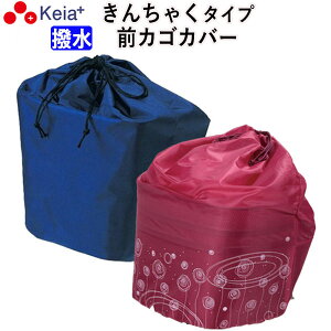 y[J[z ] JS Jo[ OJSJo[ 񂿂Ⴍ 킢    CJo[ GȂ tBbg v h OGK Z쏊 KEIA kw218 yԕiۏ؁z