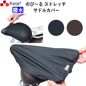 �y���[�J�[�����z ���]�� �T�h�� �J�o�[ �L�т� �t�B�b�g ��^ �X�g���b�` ���� �d�����]�� �q���p �J�p �}�}�`���� ���f�B�[�X �����Y ������� ���C�h�e���[ �M���b�g ���C���J�o�[ ��Z��