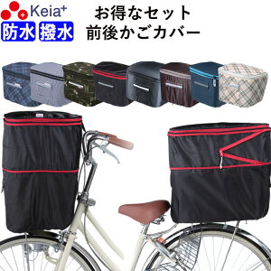 y[J[z ]  Jo[ OJS JS 2i h   킢 tBbg  d] J̓ GȂ oXPbg CJo[ MbgAj[Y OGK Z