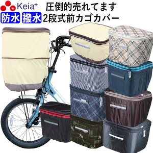 y[J[z ]  Jo[ OJSJo[ 2i h   킢  d] J̓ GȂ oXPbg CJo[ JS Panasonic MbgAj[Y OGK Z