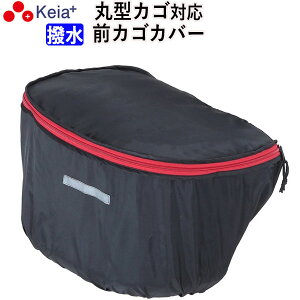 y[J[z ] JS Jo[ OJSJo[ ی^  킢  ʋ ʊw  CJo[ GȂ ˑ S OGK Z쏊 KEIA kw251bk yԕiۏ؁z