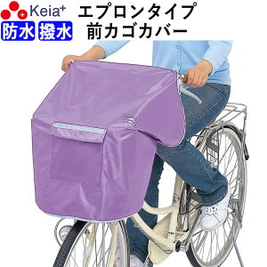 y[J[z NEWTCNGvR p[v ] JS Jo[ O   킢 Ԃ h  CJo[ GȂ ˑ S MbgAj[Y OGK Z쏊 KEIA KW