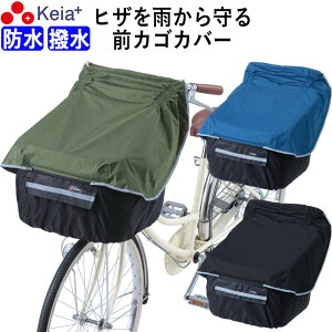 y[J[z ]Ԃ Jo[ OJSJo[ TCNGv GGȂ h  CJo[ ˑ |Pbgt  킢 MbgAj[Y Panasonic OGK Z쏊