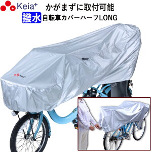 y[J[z TCN Jo[ n[t O ] Jo[ d] іh~ O UV MbgN[ t@Xi[ ߂Ȃ q悹 O   CJo[ Z