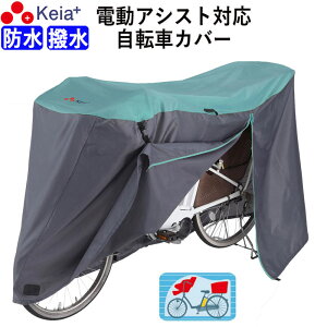 y[J[z TCN Jo[ LTCY ]ԃJo[ d] h  킢 Oq悹 bN h~ ȒP іh~  CJo[ v `bN Z쏊