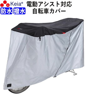 y[J[z ]ԃJo[ TCNJo[ h q悹 dAVXg 20C` 27C` 210d t@Xi[ `bN q悹 O v   UVJbg CJo[ Z쏊 KE