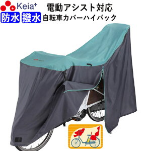 y[J[z TCN Jo[ LLTCY ]ԃJo[ nCobN dAVXg h  킢 O q悹 bN h~ ȒP іh~  CJo[ v 