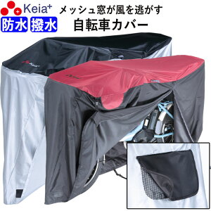 y[J[z ]ԃJo[ h  іh~ ΂Ȃ q悹 bV C TCNJo[ v t@Xi[   CJo[ d] q悹 O Z