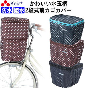 y[J[z ]Ԃ Jo[ OJSJo[ 2i h  킢  hbg J  ʋ ʊw GȂ  CJo[ v h Panasonic MbgAj[Y OGK Z