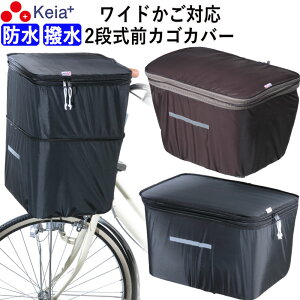 y[J[z ]  Jo[ OJSJo[ 2i Ch TCY h  GȂ  킢 tgoXPbgJo[ d] Panasonic MbgN[ OGK Z